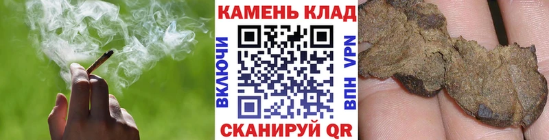 наркотики  Мценск  МЕГА сайт  ГАШ убойный 