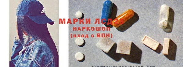 бутик Богородицк
