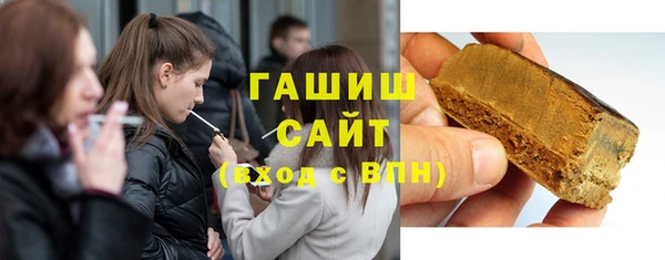 стафф Богородск