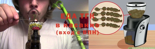 соль ск Богданович