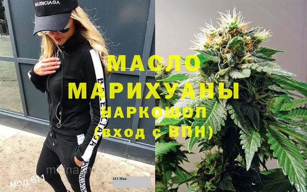 apvp Бугульма