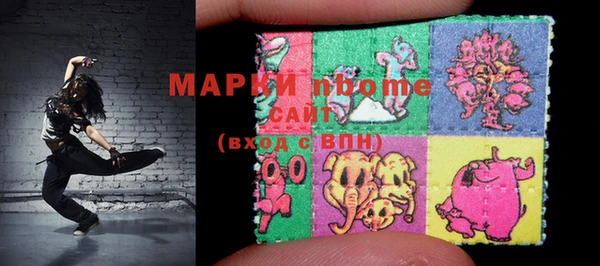 кокаин VHQ Бронницы