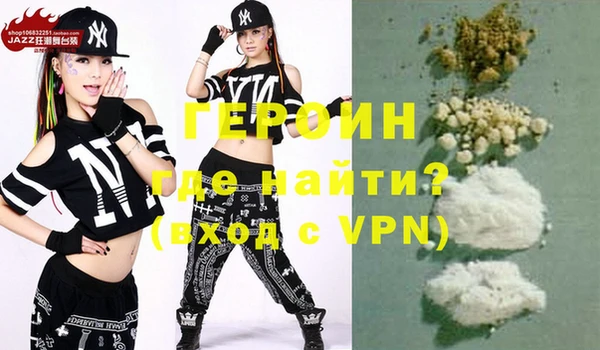 apvp Бугульма