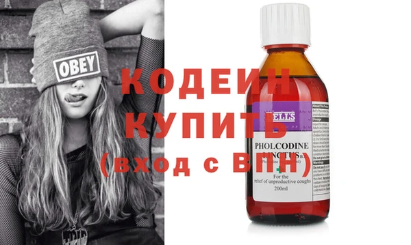 apvp Бугульма