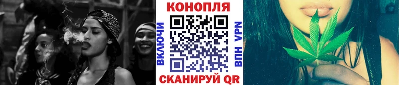 МАРИХУАНА ГИДРОПОН Мценск